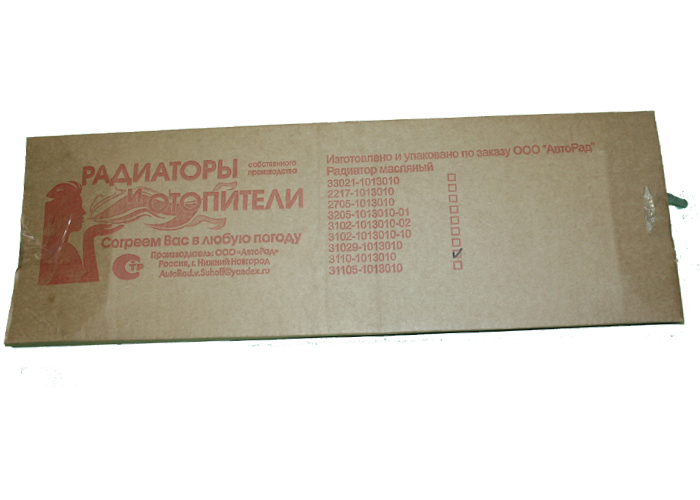 Радиатор масляный для автомобиля Волга 3110