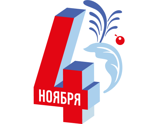 november4.png november4.png